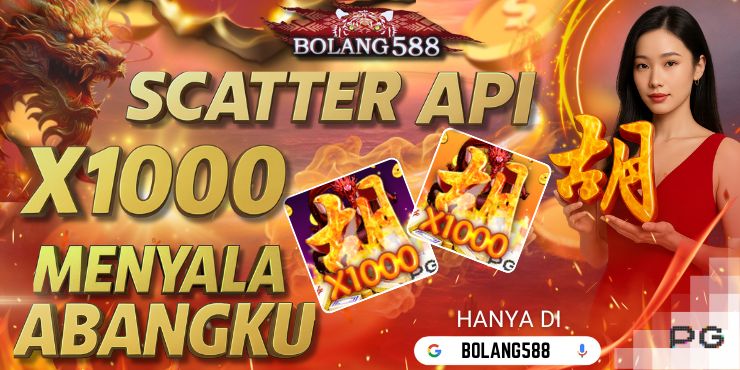 Promo Banner