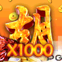 Mahjong Ways 2